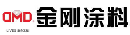 福建省金剛涂料有限責任公司